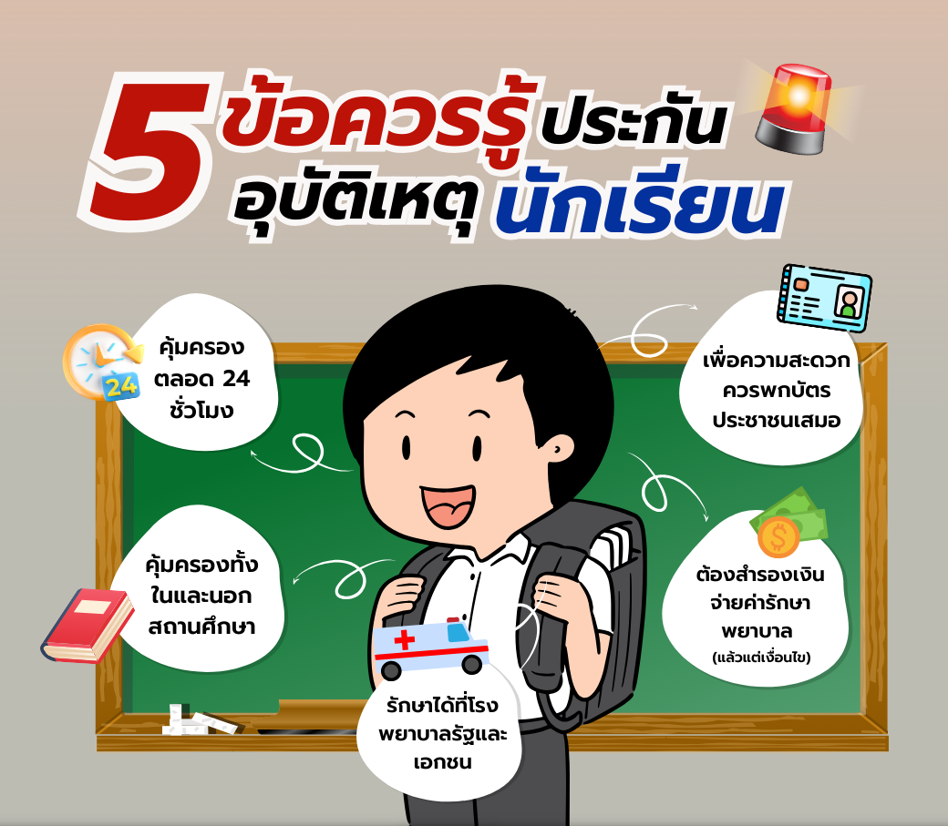 กก.png