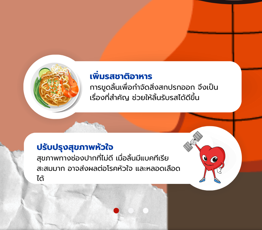 กหอ.png