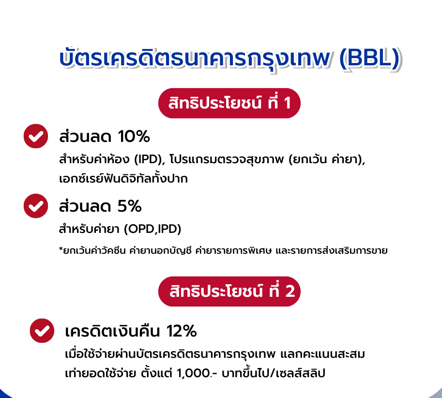 เะ.png