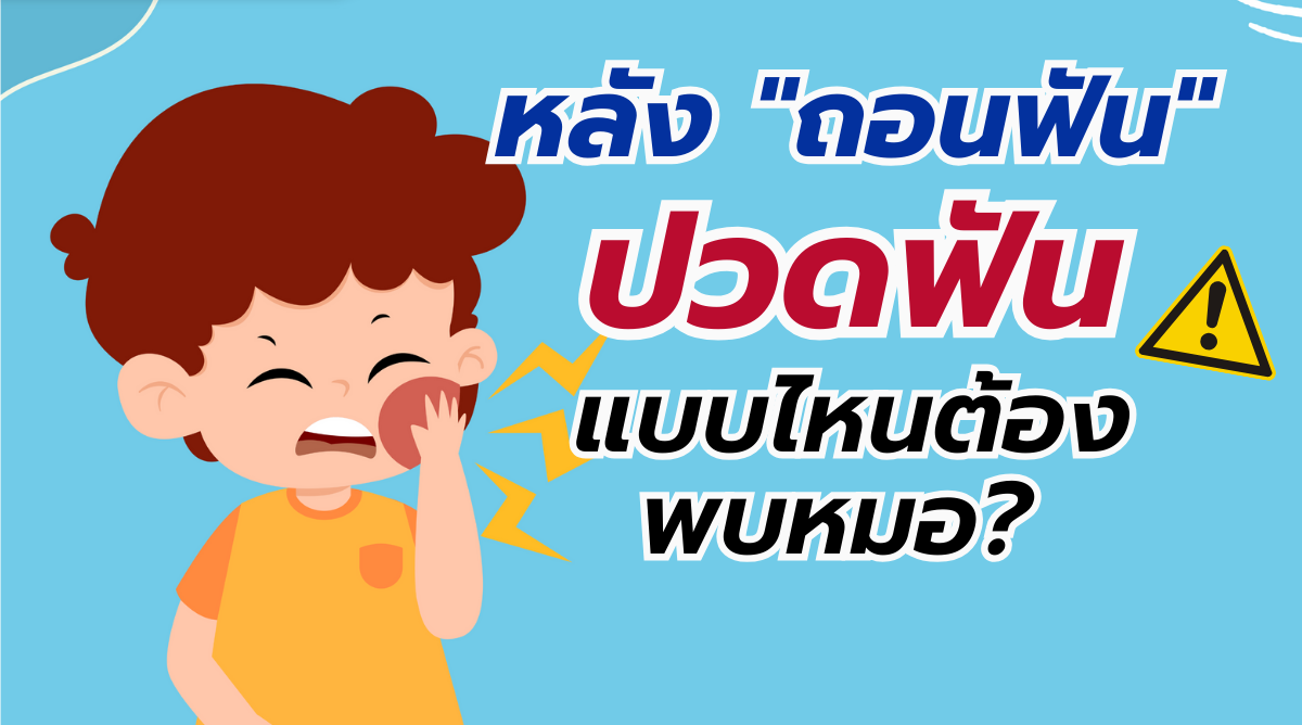 กห.png