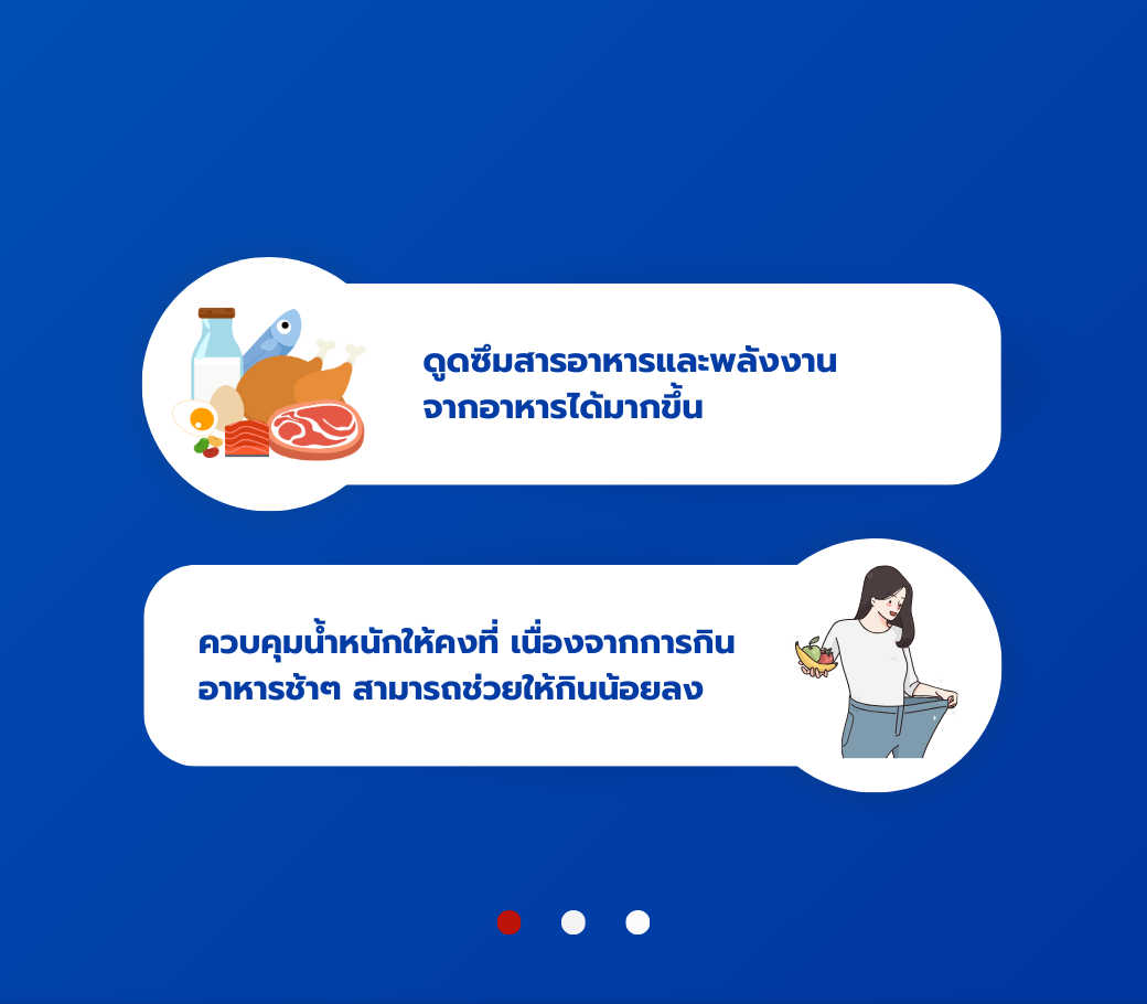 ะดะ.png