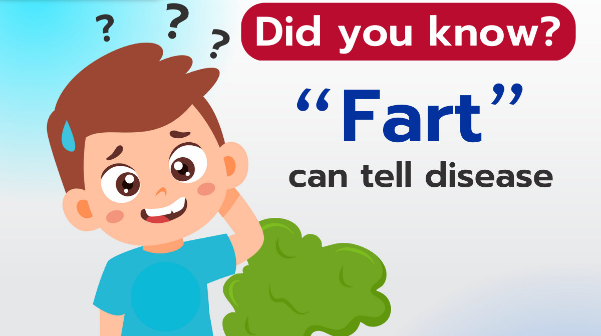 Did you know? Fart can tell disease | Chiangmai Hospital | Tel : 053 225 222